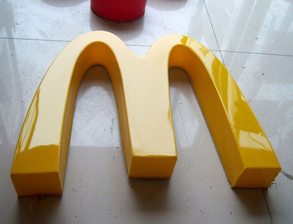 亞克力三面發光字