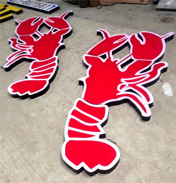 泰安超級(jí)字3